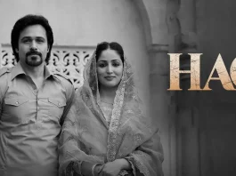 HAQ Movie Review