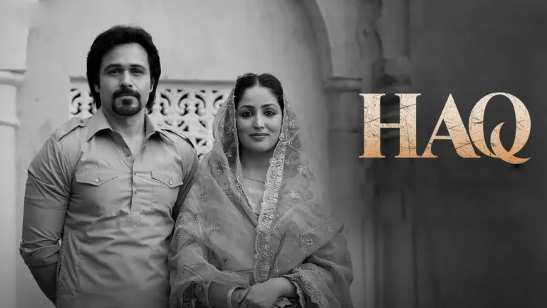 HAQ Movie