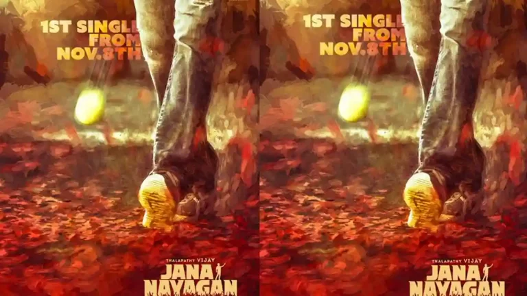 ‘జన నాయగన్’ మొదలెట్టాడు.. ఫస్ట్ సింగిల్ వచ్చేది ఆరోజే!