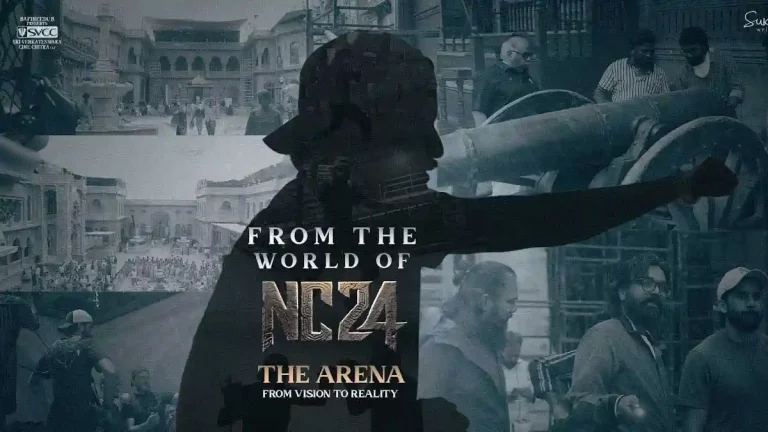 NC24 టైటిల్, ఫస్ట్ లుక్ వచ్చేది ఆ స్పెషల్ రోజునే!