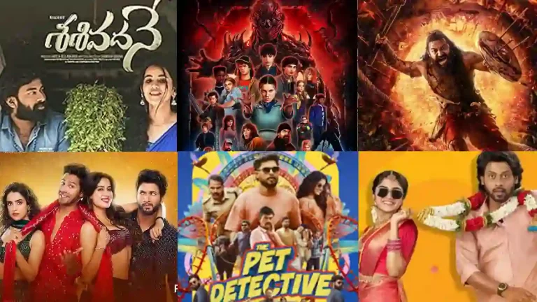 ‘ఓటీటీ’ : ఈ వారం మెప్పిస్తొన్న చిత్రాలు, సిరీస్‌ లు ఇవే !