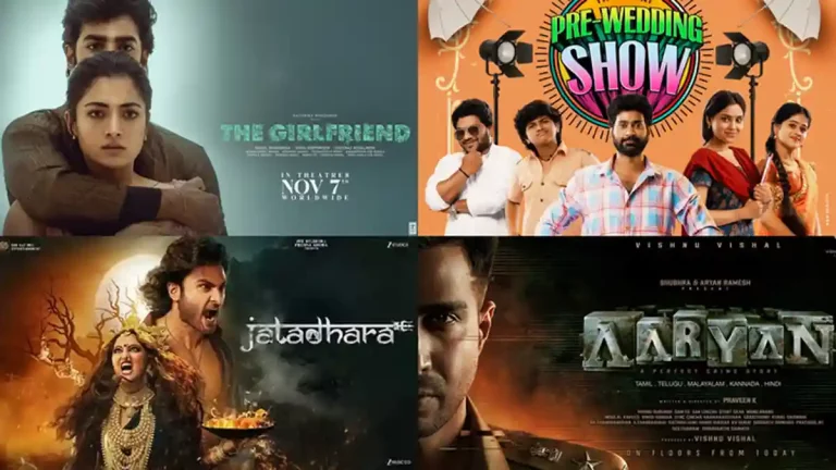 పోల్ : ఈ వీకెండ్ మీరు చూడబోయే సినిమా ఏది..?