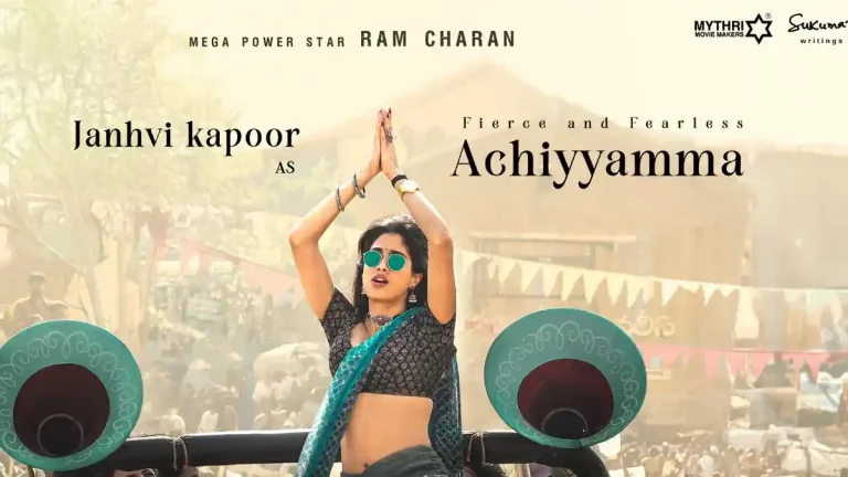 పెద్ది: మాస్ అచ్చియమ్మగా జాన్వీ కపూర్.. పల్స్ పట్టేసిన బుచ్చిబాబు