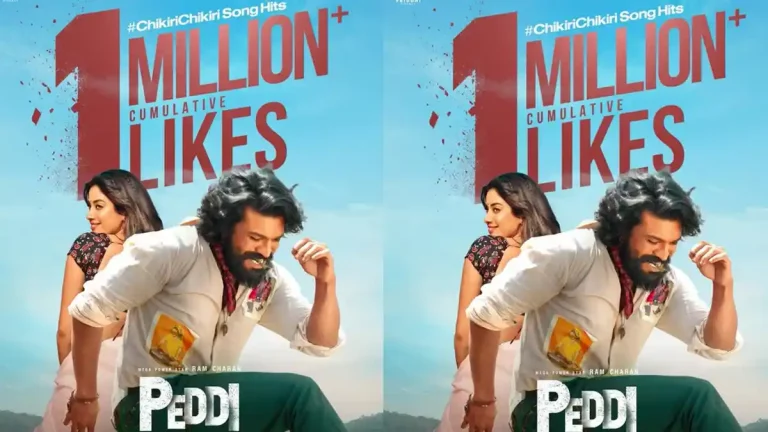 ‘చికిరి చికిరి’ సాంగ్‌కు ట్రెమండస్ రెస్పాన్స్.. ‘పెద్ది’ మ్యానియా మామూలుగా లేదుగా!