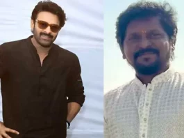 Prabhas-prem-rakshit