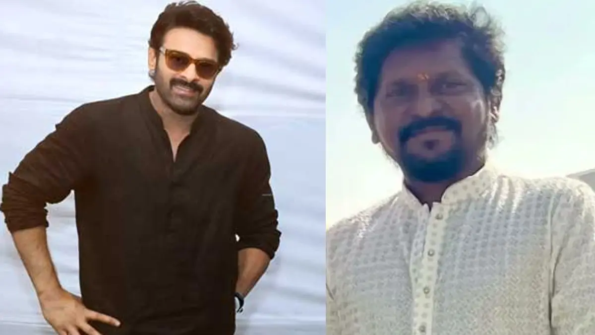 Prabhas-prem-rakshit