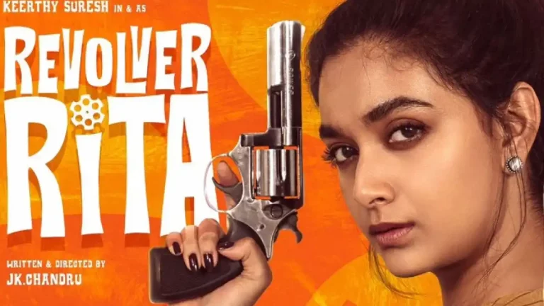 Revolver Rita