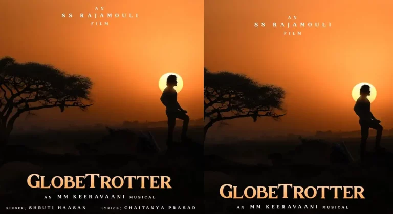 బిగ్ సర్ప్రైజ్: ‘గ్లోబ్ ట్రాటర్’ నుంచి వచ్చే ట్రీట్ రివీల్ చేసేసిన రాజమౌళి!