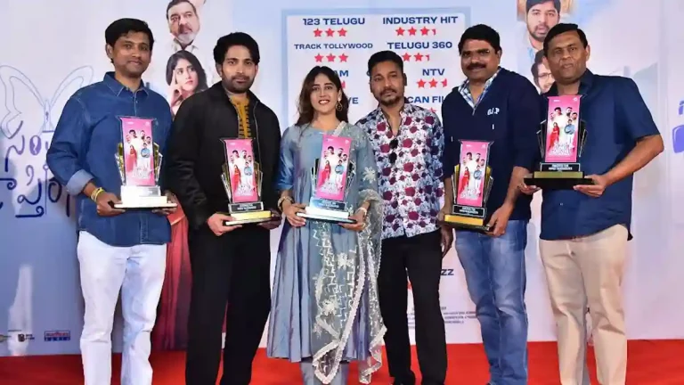 ‘సంతాన ప్రాప్తిరస్తు’ రెస్పాన్స్‌తో అందరూ హ్యాపీ – నిర్మాత మధుర శ్రీధర్ రెడ్డి