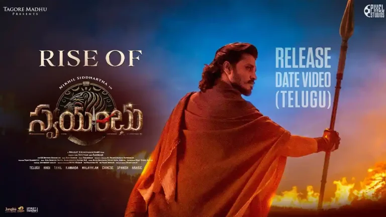 అఫీషియల్ :  నిఖిల్ ‘స్వయంభు’ రిలీజ్ డేట్ ఫిక్స్