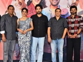 Dil Raju, Anand Devarakonda