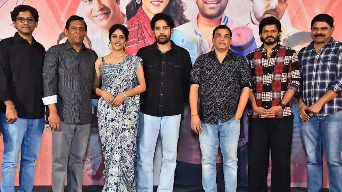 Dil Raju, Anand Devarakonda