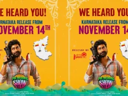 The Great Pre-Wedding Show