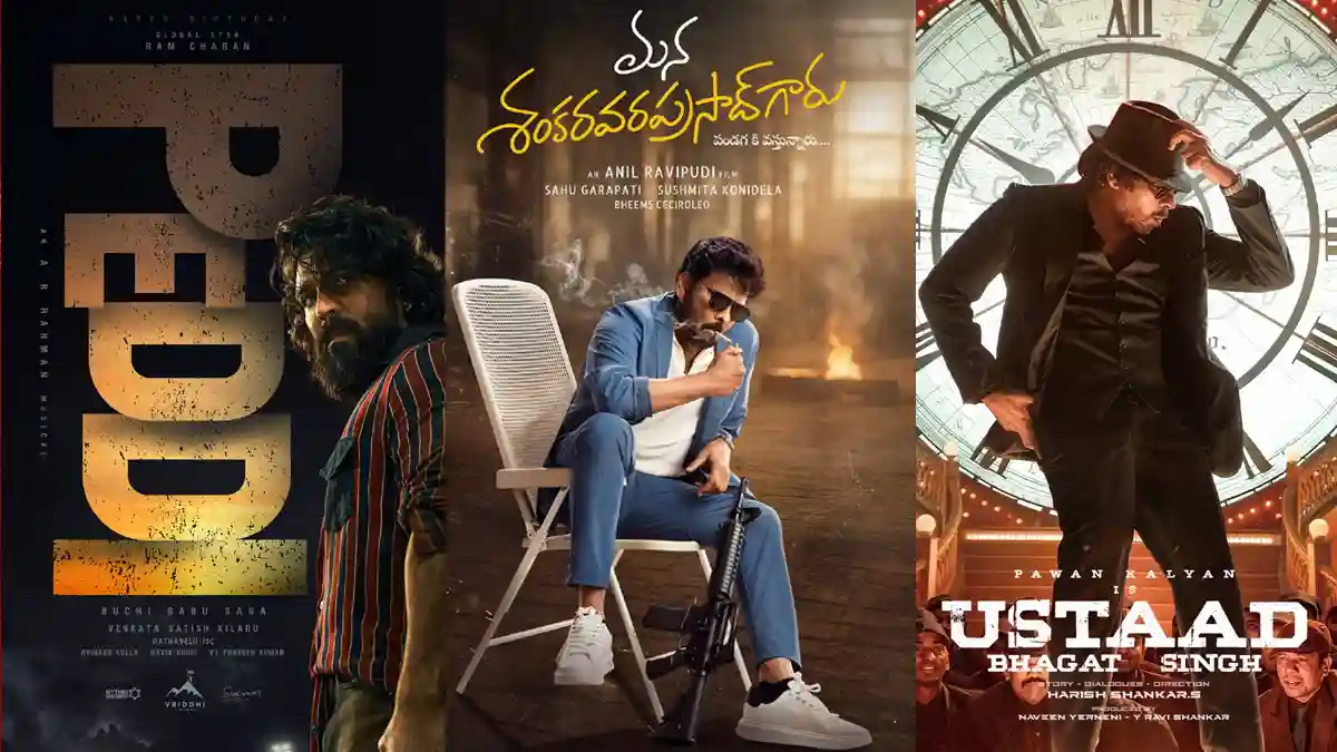 pawan ustaad bhagat singh song