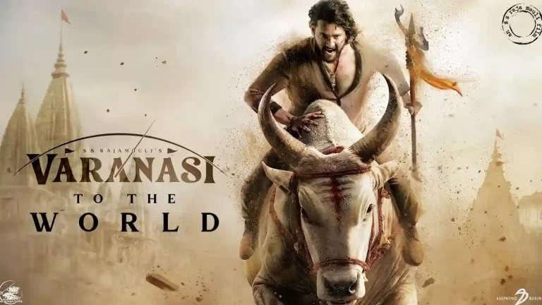 వారణాసి