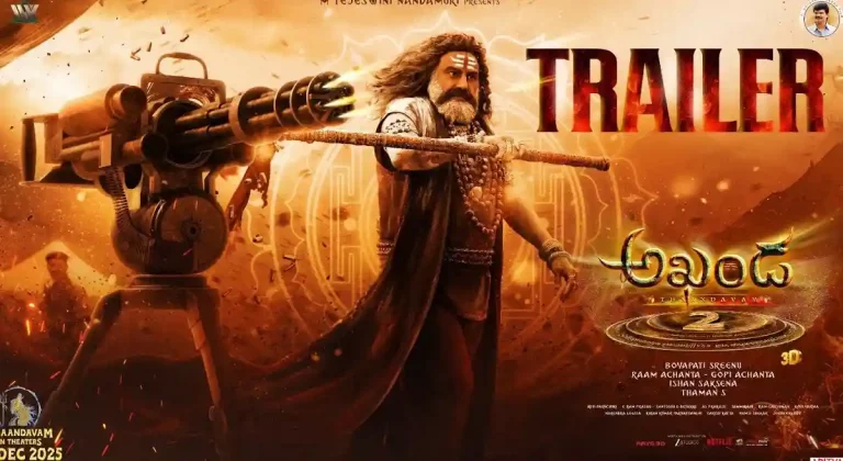 వీడియో : అఖండ 2-తాండవం ట్రైలర్ (బాలకృష్ణ, బోయపాటి శ్రీను, సంయుక్త)