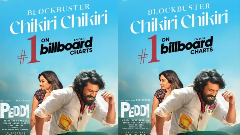 ‘పెద్ది’: రేర్ ఫీట్ తో చికిరి చికిరి ర్యాంపేజ్!