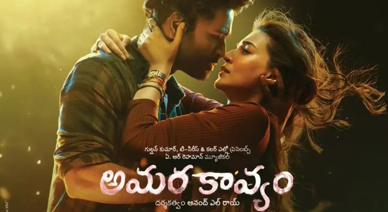 2025లో ధనుష్ మూడో సినిమా.. తెలుగు రిలీజ్ డేట్ పోస్టర్ చూసారా?