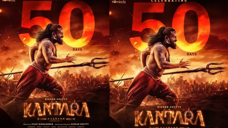 ‘కాంతార చాప్టర్ 1’ మరో ఫీట్..!