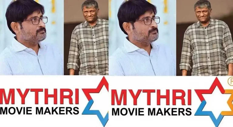 మైత్రీ నిర్మాత డేరింగ్ స్టేట్మెంట్