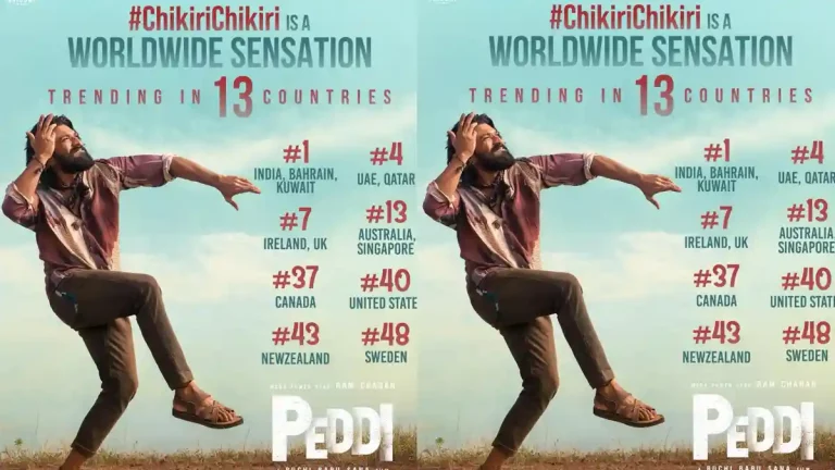 వరల్డ్‌వైడ్ సెన్సేషన్‌గా ‘చికిరి చికిరి’