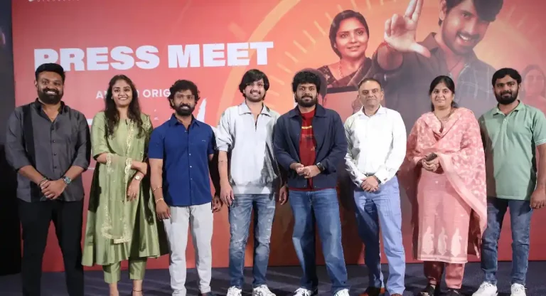 రాజ్ తరుణ్ “చిరంజీవ” ప్రీమియర్ షో లో బ్లాక్ బస్టర్ డైరెక్టర్ అనిల్ రావిపూడి బెస్ట్ విషెస్