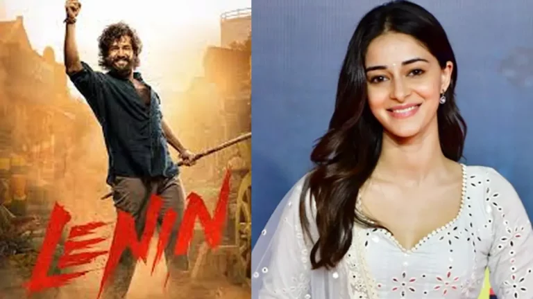 అఖిల్ ‘లెనిన్’లో  ఆ యంగ్ బ్యూటీ ?