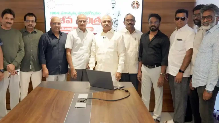 1984 ప్రజాస్వామ్య పరిరక్షణోద్యమం సజీవ చరిత్ర – ఆడియో రూపంలోకి విక్రమ్ పూల పుస్తకం