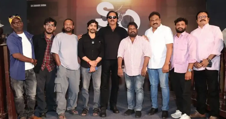 కొడుకు తండ్రిపై కేసు వేస్తే? ఆసక్తి రేపుతున్న ‘S/O’ (సన్ ఆఫ్) టీజర్!