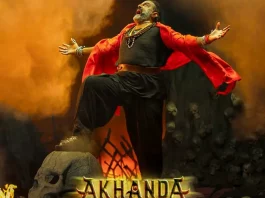 Akhanda