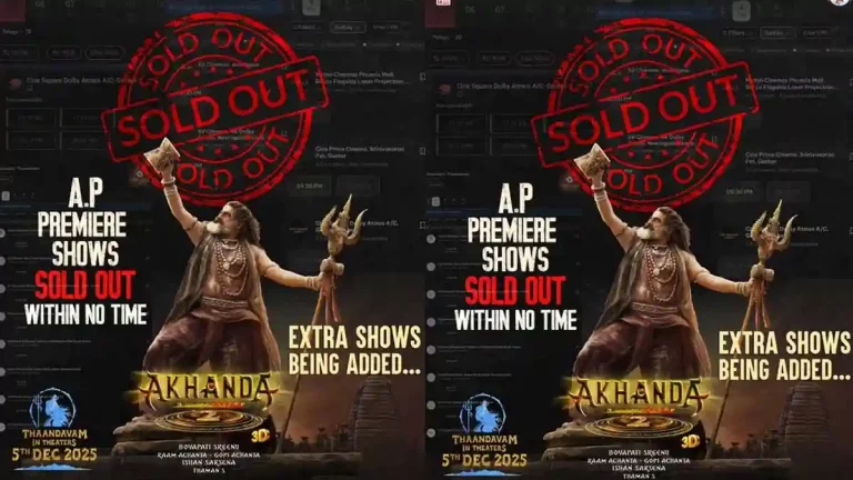 ఏపీలో ‘అఖండ 2’ ప్రీమియర్స్ కి మాంచి డిమాండ్!
