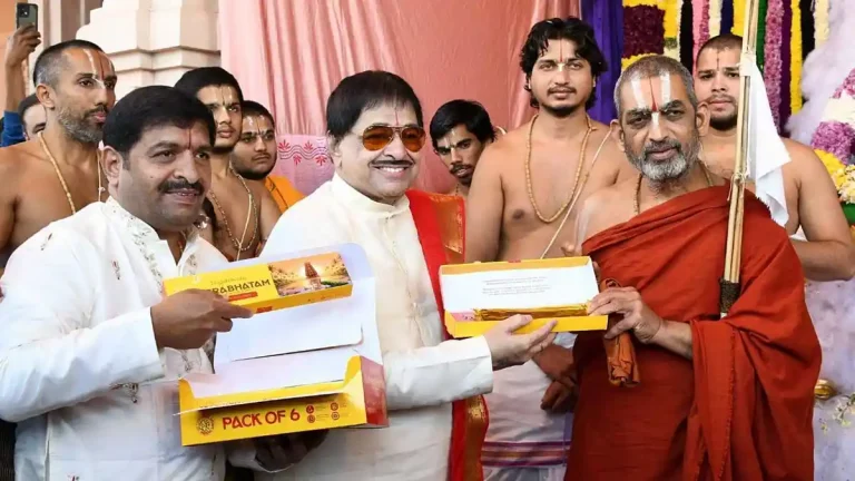 ముచ్చింతల్‌లో అంబికా సంస్థ నూతన ఉత్పత్తి ‘రాగస్వర సుప్రభాతం’ ప్రారంభం