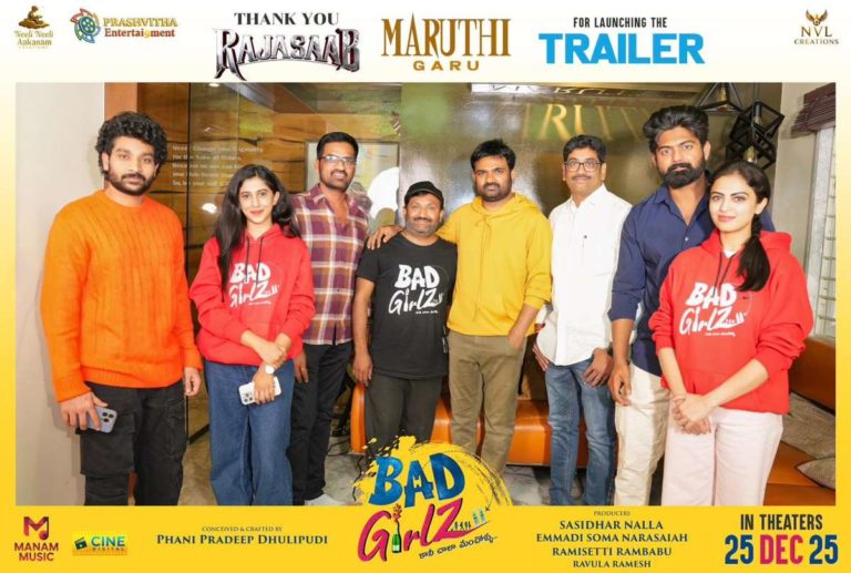 Bad Girls Movie Trailer