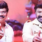 Balakrishna–Boyapati
