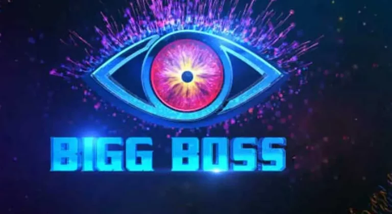 పోల్ : బిగ్ బాస్ తెలుగు 9 సీజన్‌ల విజేతల్లో మీకు ఎవరంటే ఇష్టం..?