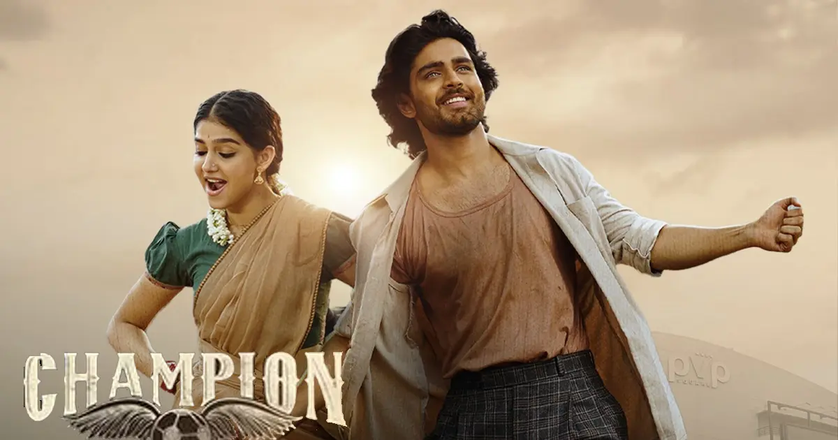 Champion Movie Review In Telugu | Rating