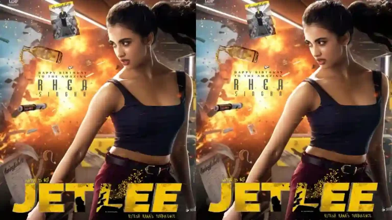 Jetlee
