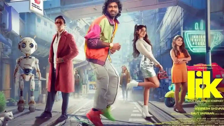 అఫీషియల్ : ‘లవ్ ఇన్సూరెన్స్ కంపెనీ’ రిలీజ్ వాయిదా..!