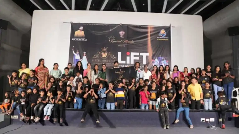 లిటిల్ మిస్ & మిస్టర్ సౌత్ ఇండియా కర్టెన్ రైజర్.. డిసెంబర్ 27న ఫినాలే