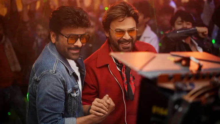 mana shankara varaprasad garu