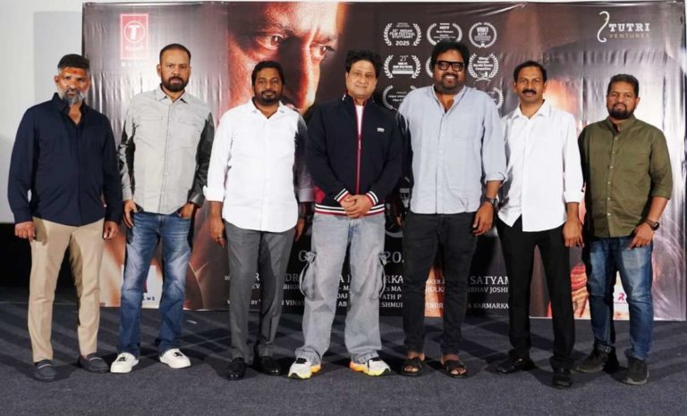 Magic Marathi Movie Release