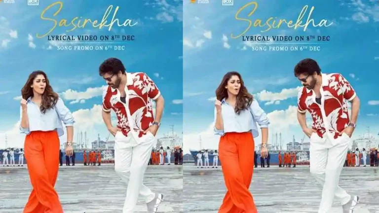 కూల్ పోస్టర్ తో ‘మన శంకర వరప్రసాద్ గారు’ రెండో సాంగ్ డేట్ వచ్చేసింది!