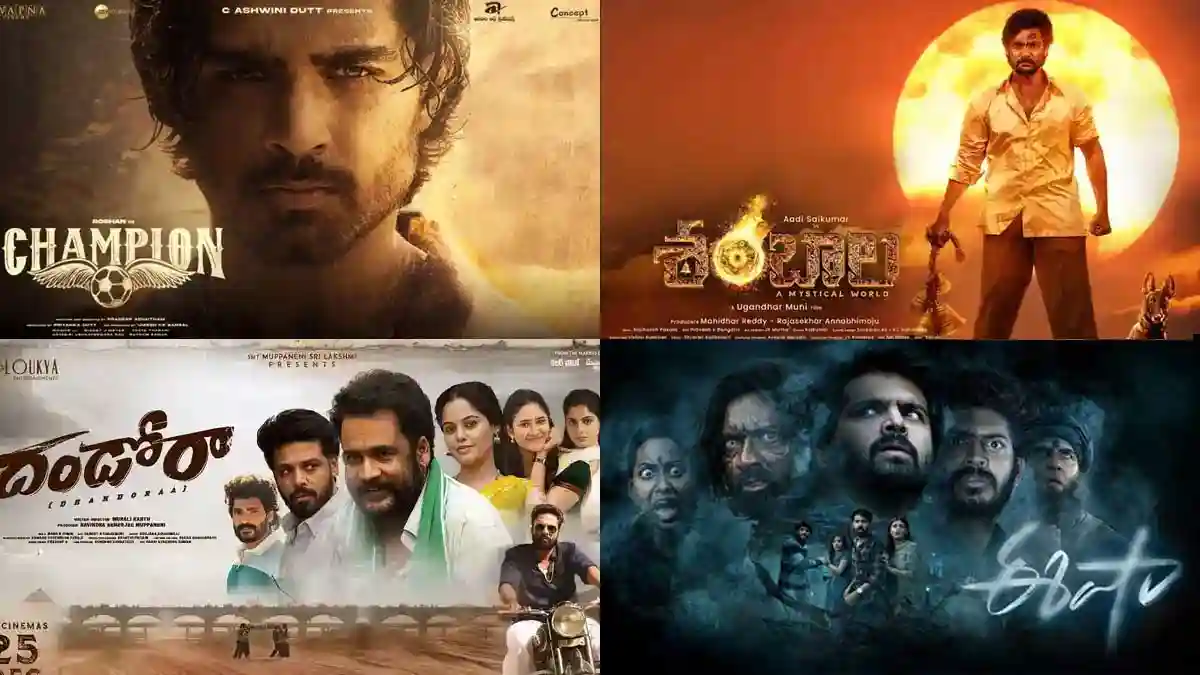 Last movies of 2025.. Crazy buzz for four out of 8!