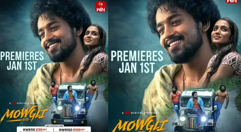 20 రోజుల్లోనే ఓటీటీలోకి ఎంట్రీ ఇస్తున్న ‘మోగ్లీ’.. సర్‌ప్రైజ్ స్ట్రీమింగ్ ఎప్పుడంటే..?