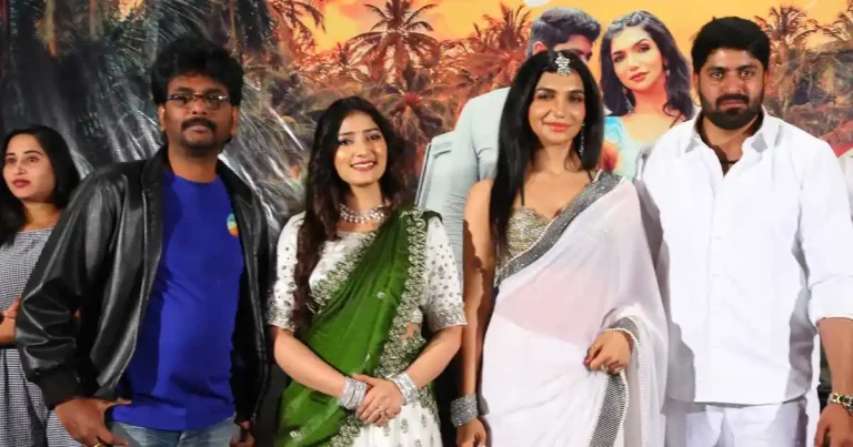 జనవరి 2న ‘ఓ అందాల రాక్షసి’ విడుదల