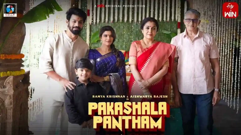 Pakashala-pantham
