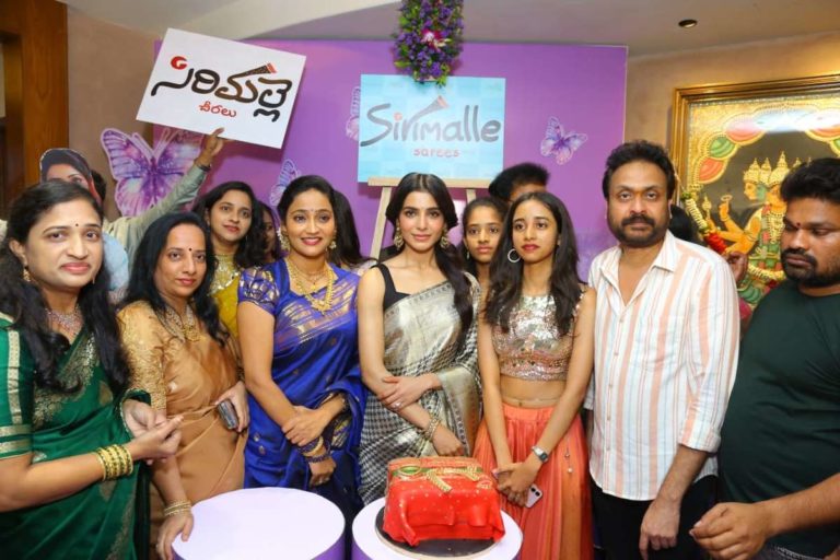 Samantha Ruth Prabhu Inaugurates Sirimalle Sarees