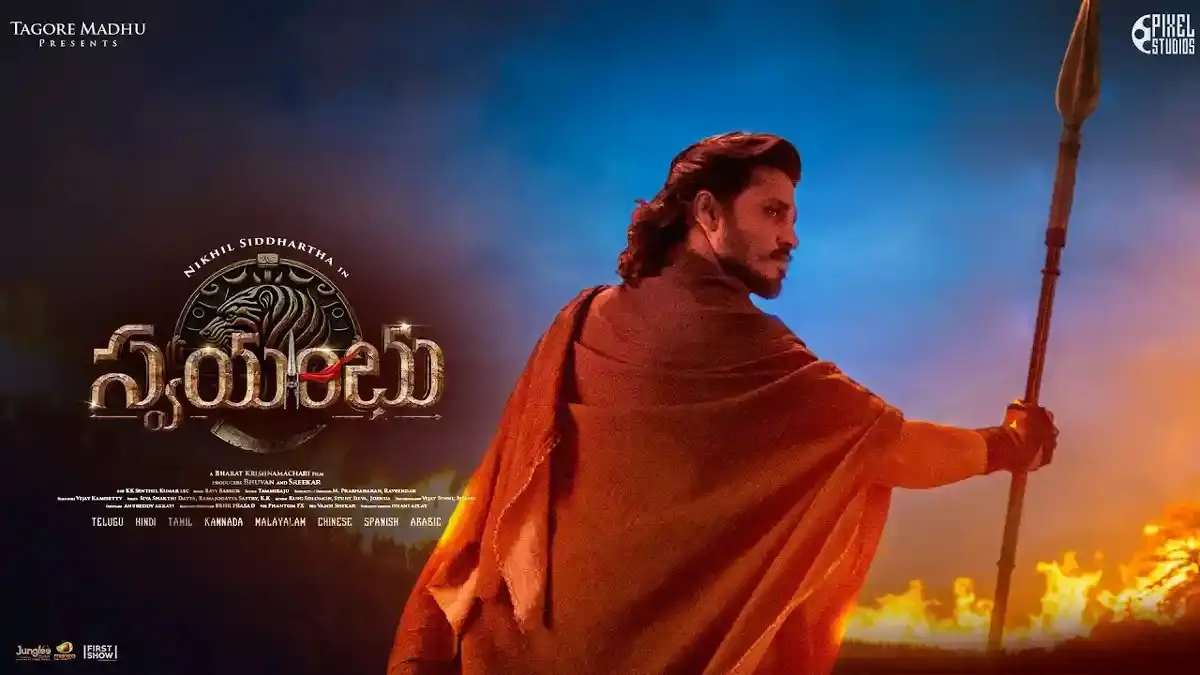 'స్వయంభు'లో నిఖిల్ ఎంట్రీ సీన్ అదే ! 1 Swayambhu