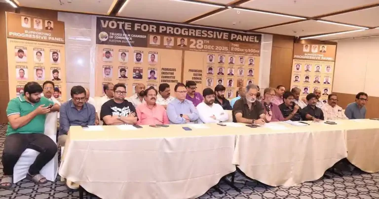 Film Chamber Elections