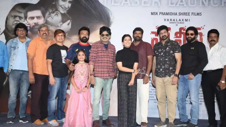 ‘పోలీస్ కంప్లైంట్’ టీజర్ విడుదల